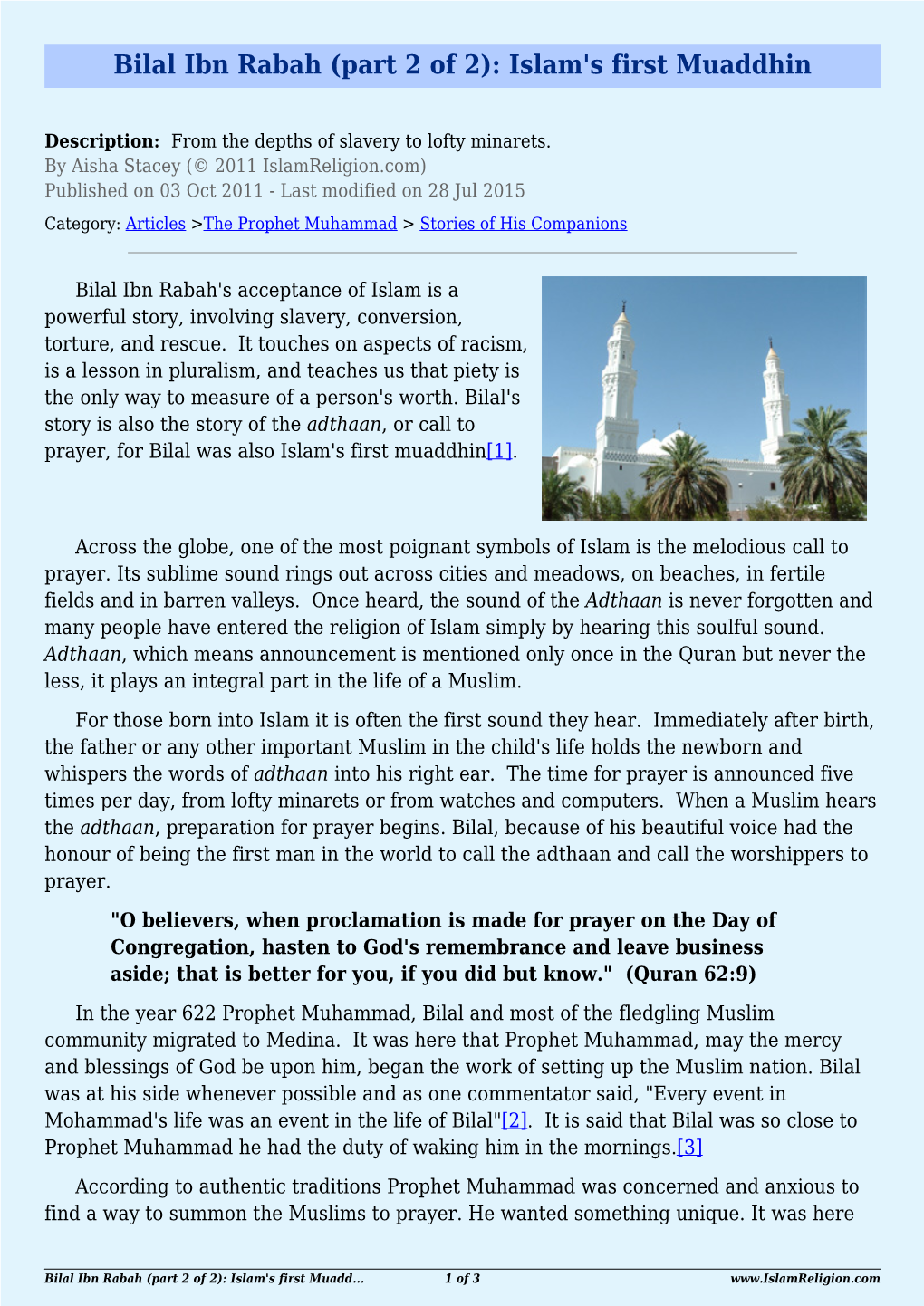 Bilal Ibn Rabah (Part 2 of 2): Islam's First Muaddhin