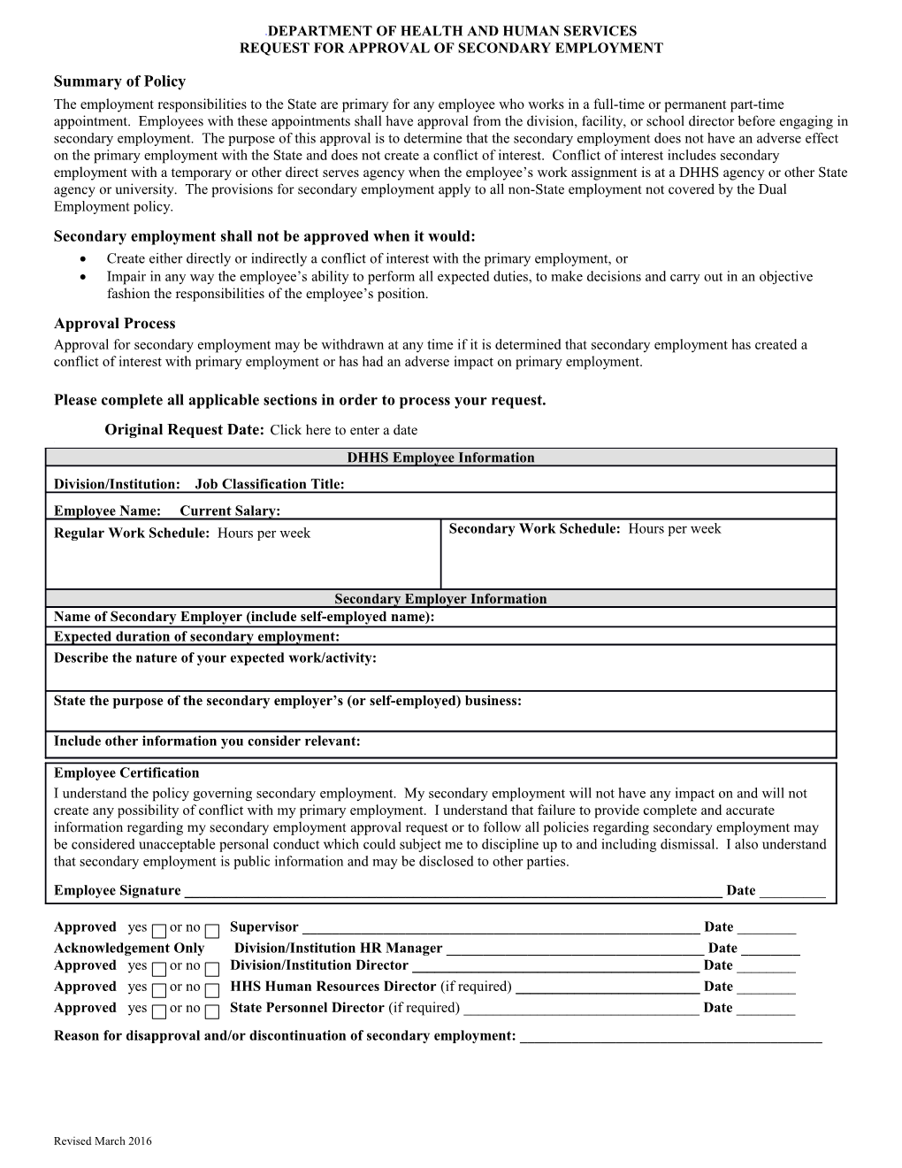 Cp-30 Dual Employment Certification Form (Revised (8-11-95)