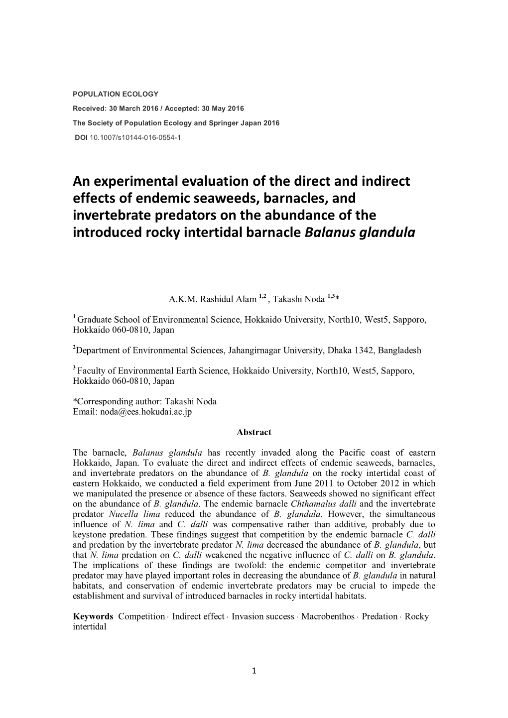 An Experimental Evaluation of the Direct and Indirect