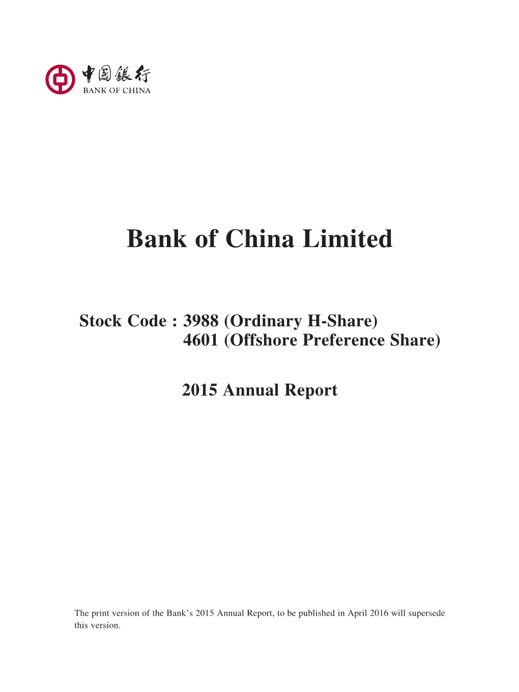 Bank of China Limited