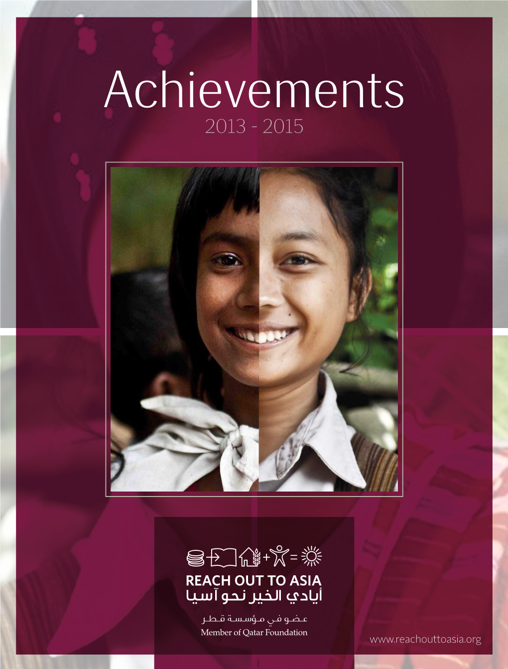 Achievements 2013 - 2015