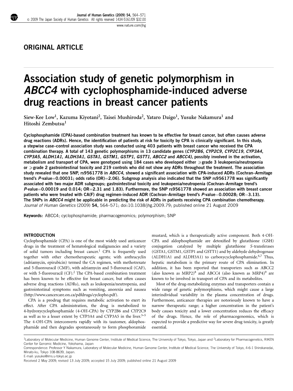 Association Study of Genetic Polymorphism in ABCC4 with Cyclophosphamide-Induced Adverse Drug Reactions in Breast Cancer Patients