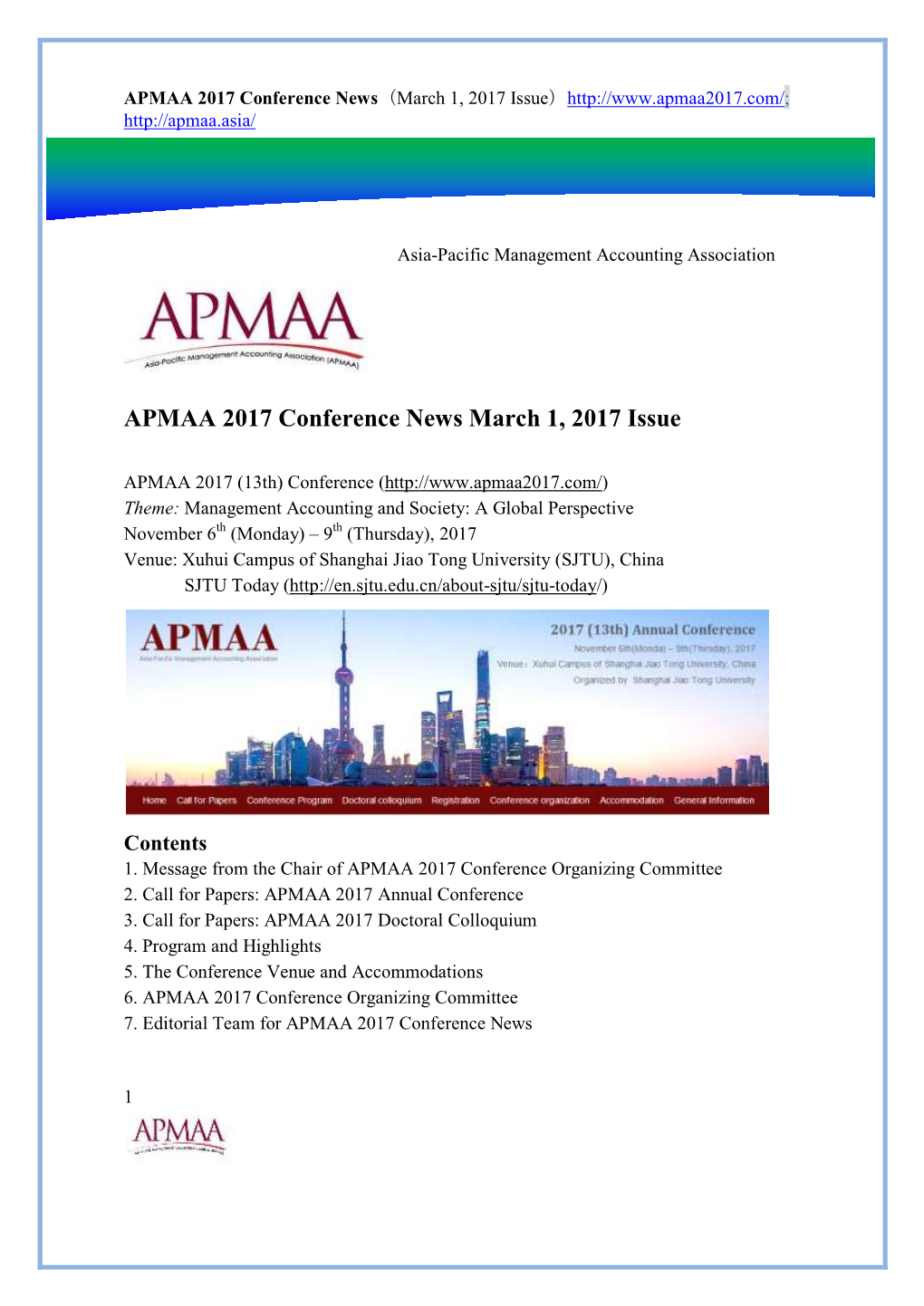 Conference News（March 1, 2017 Issue）