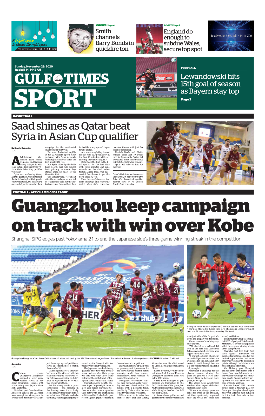 SPORT Page 3 BASKETBALL Saad Shines As Qatar Beat Syria in Asian Cup Qualifi Er