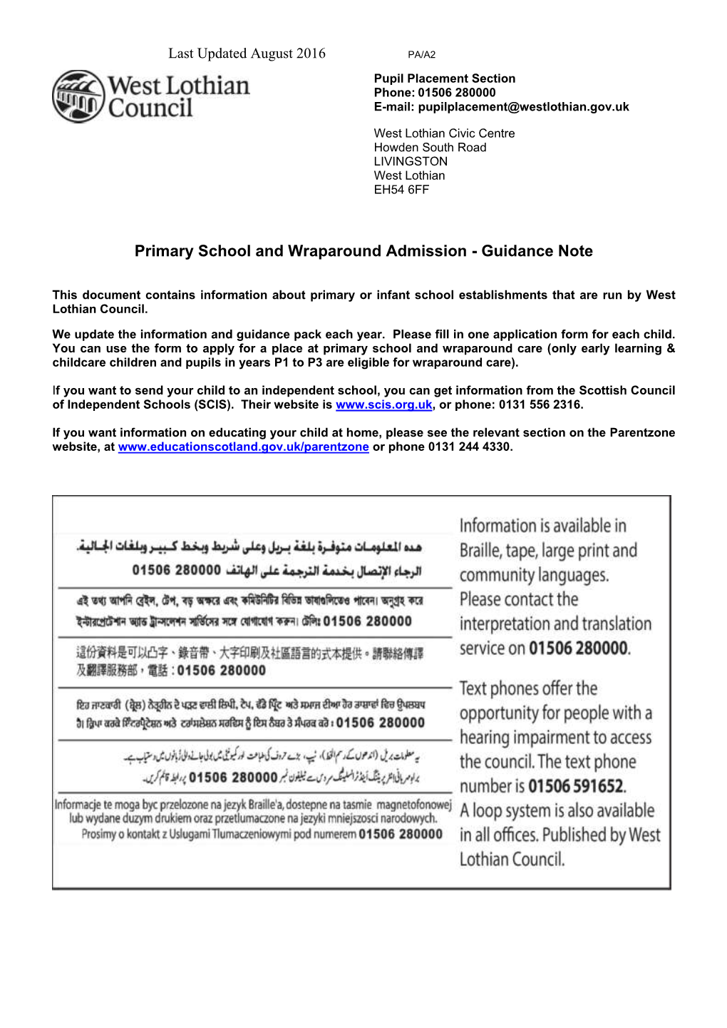 Primary School and Wraparound Admission - Guidance Note