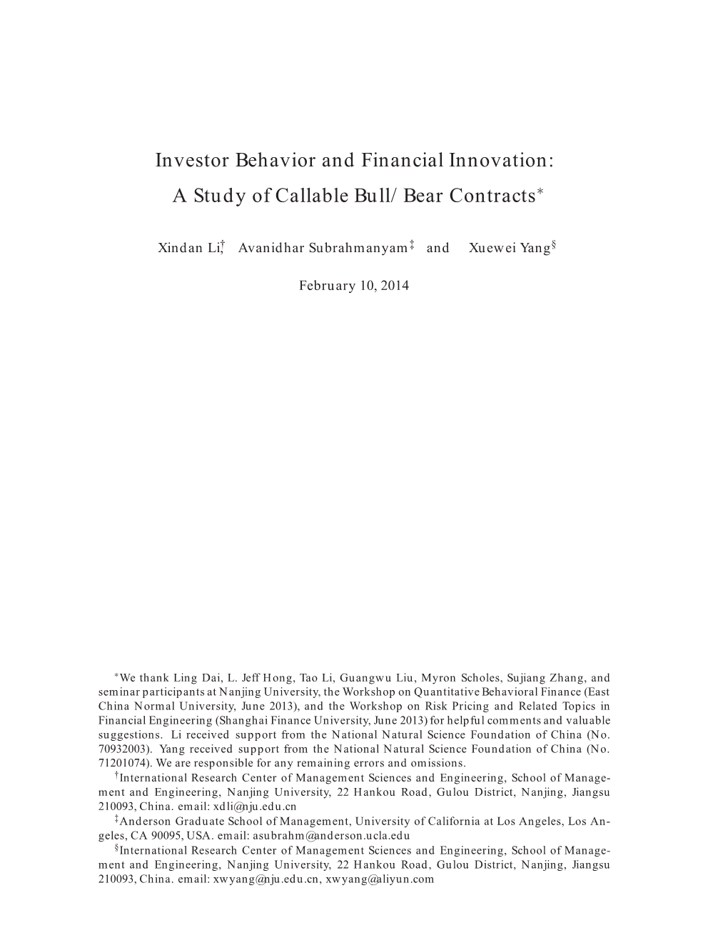 A Study of Callable Bull/Bear Contracts