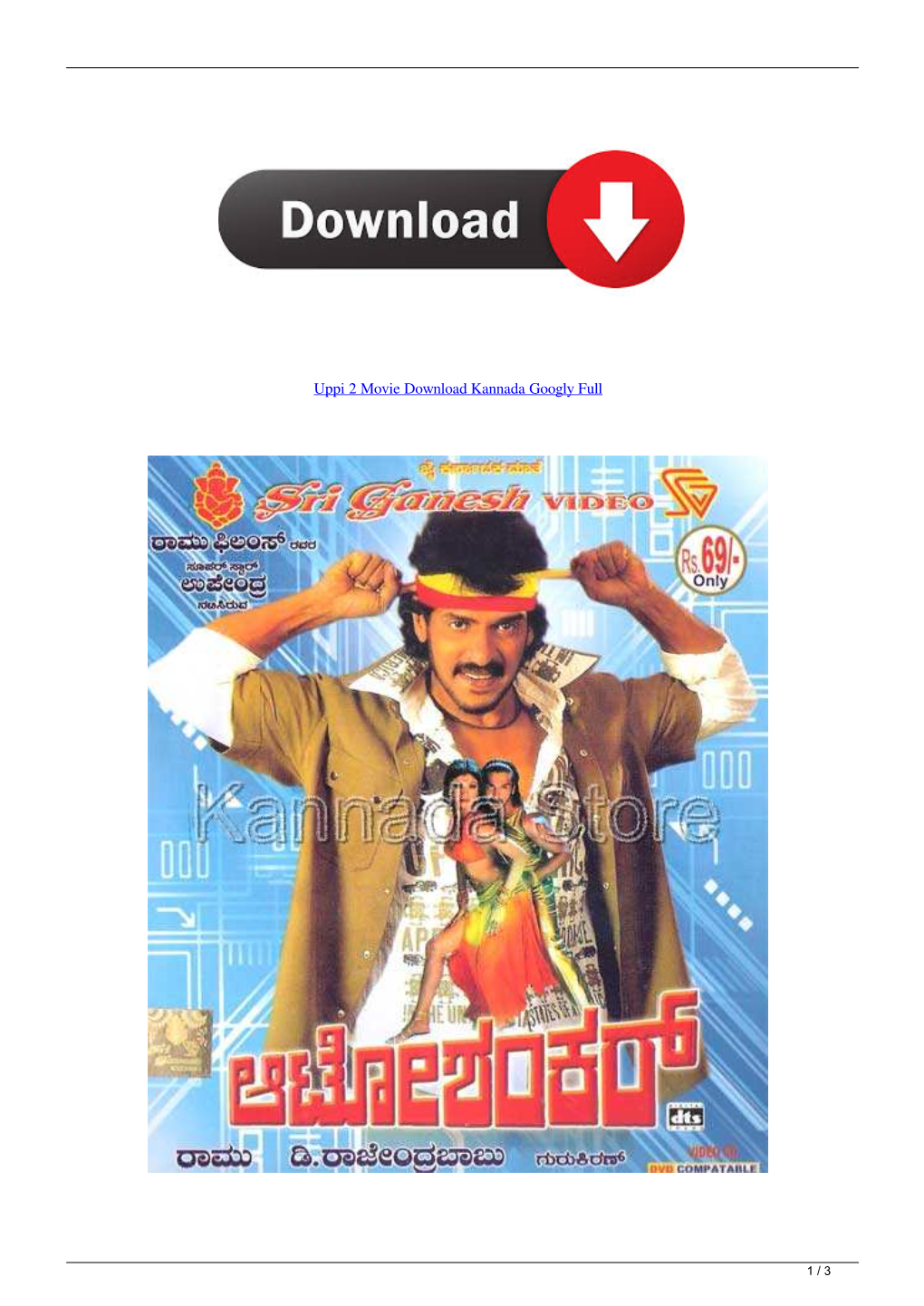 Uppi 2 Movie Download Kannada Googly Full