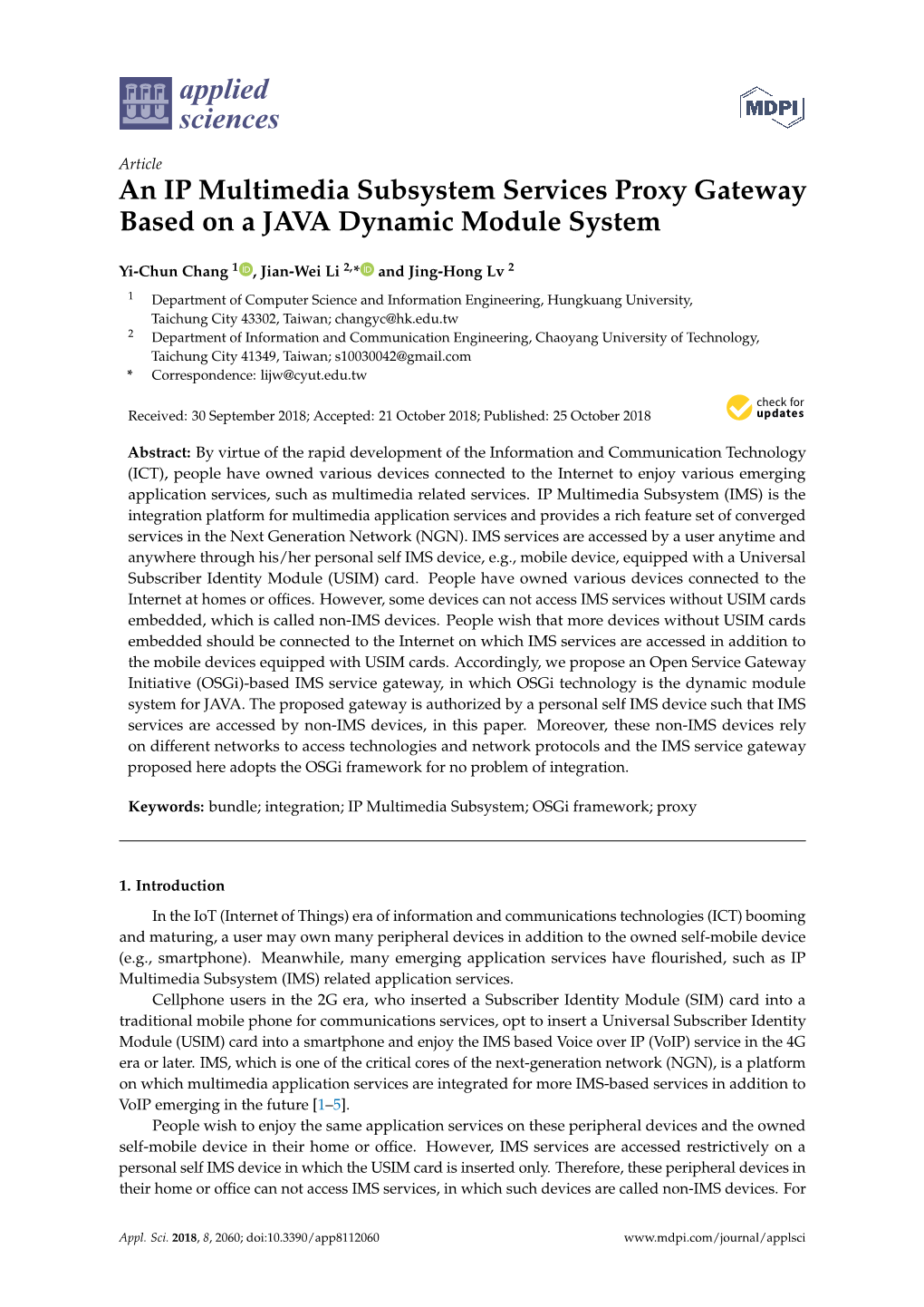 An IP Multimedia Subsystem Services Proxy Gateway Based on a JAVA Dynamic Module System