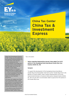 China Tax & Investment Express
