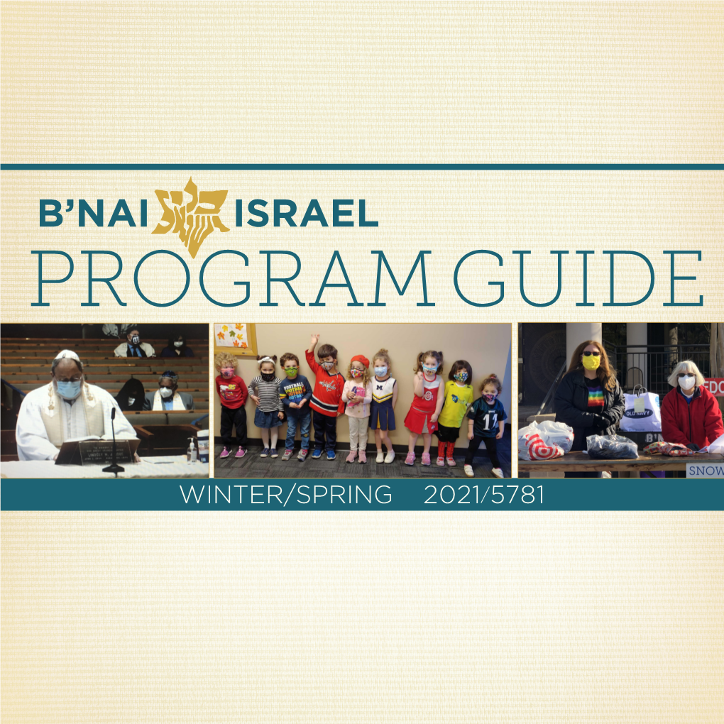 Program Guide