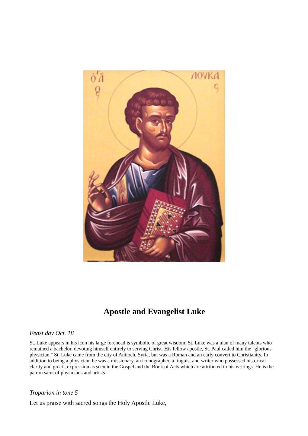 Apostle and Evangelist Luke