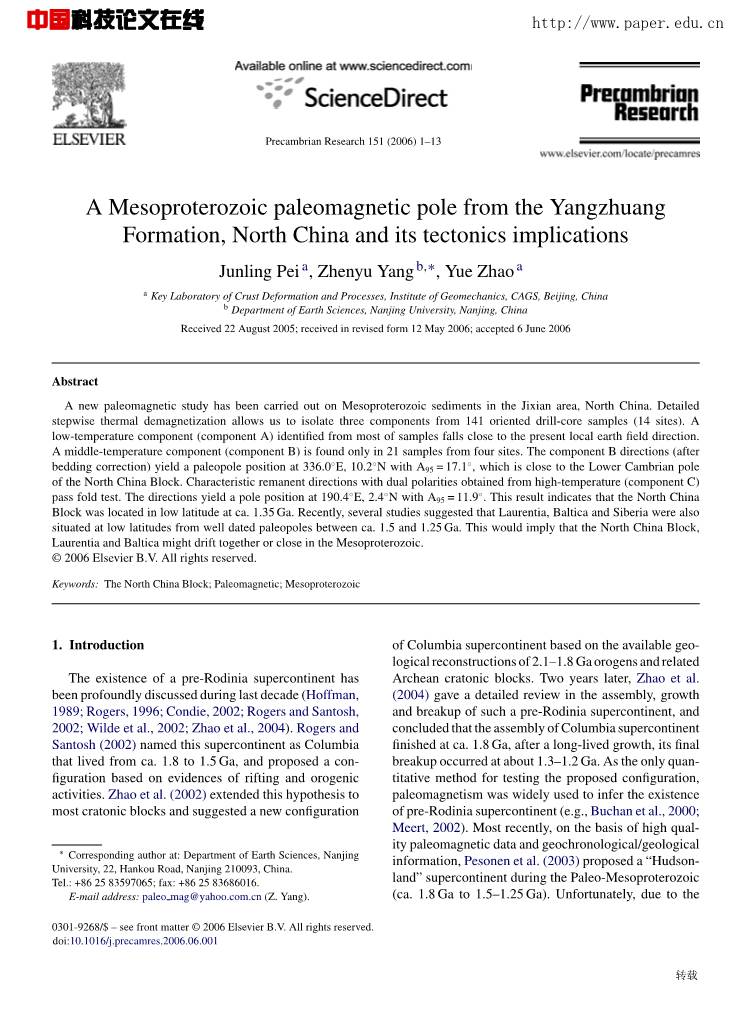 A Mesoproterozoic Paleomagnetic Pole from the Yangzhuang