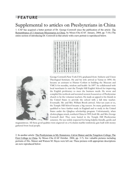 Supplemental to Articles on Presbyterians in China 1