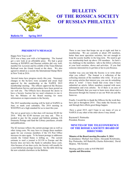 Bulletin of the Rossica Society of Russian Philately