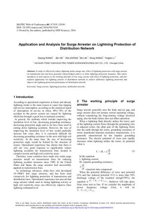 Application and Analysis for Surge Arrester on Lightning Protection of Distribution Network