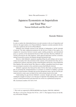 Japanese Economists on Imperialism and Total War: Tanzan Ishibashi and His Peers＊
