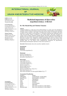 Medicinal Importance of Operculina Turpethum