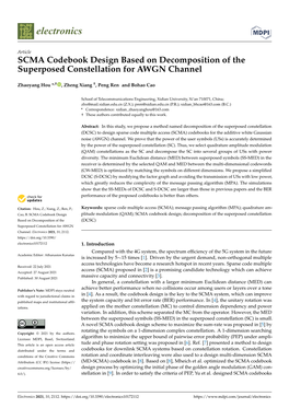 SCMA Codebook Design Based on Decomposition of the Superposed Constellation for AWGN Channel