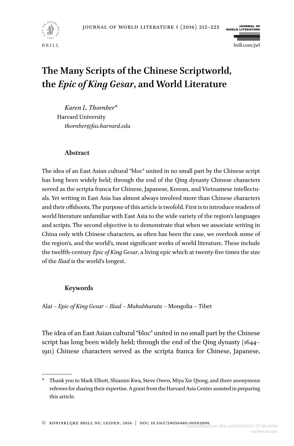 The Many Scripts of the Chinese Scriptworld, the Epicofkinggesar, and World Literature