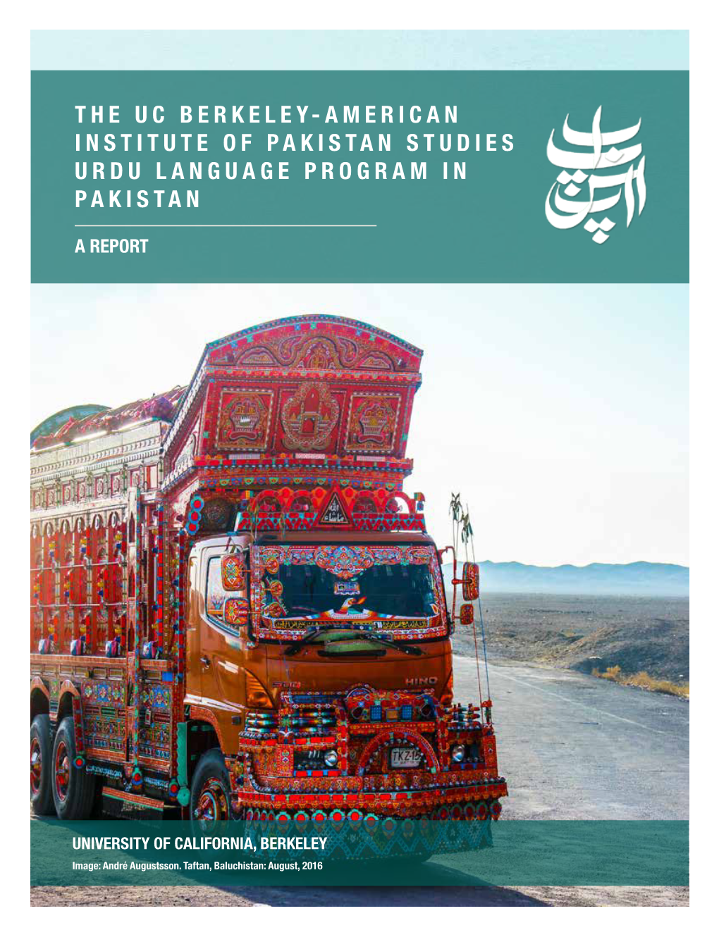 A Report on the BULPIP-AIPS Urdu Program in Pakistan