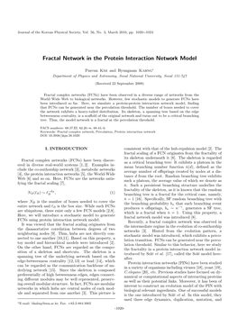 Fractal Network in the Protein Interaction Network Model