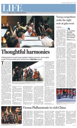 Vienna Philharmonic to Visit China