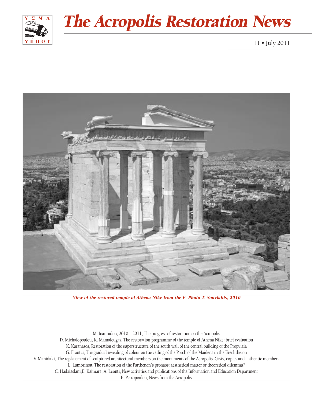 The Acropolis Restoration News