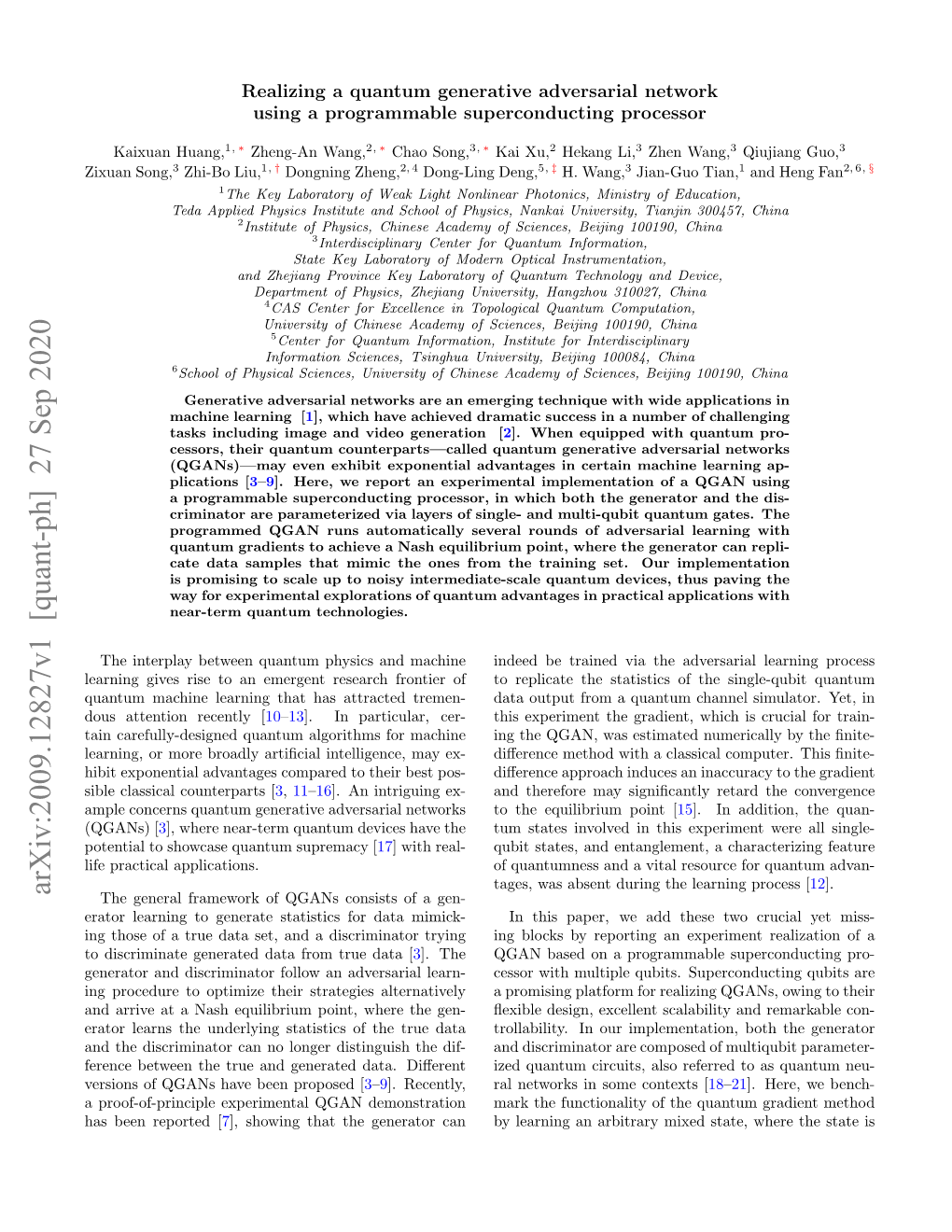 Realizing a Quantum Generative Adversarial Network Using a Programmable Superconducting Processor