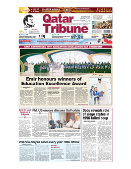 Emir Honours Winners of Education Excellence Award