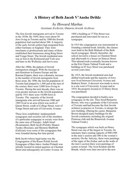 A History of Beth Jacob V'anshe Drildz by Howard Markus