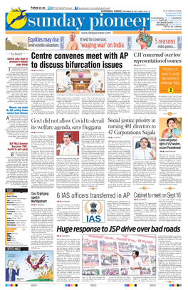 Centre Convenes Meet with AP to Discuss Bifurcation Issues