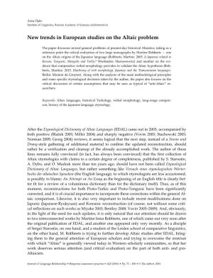 New Trends in European Studies on the Altaic Problem