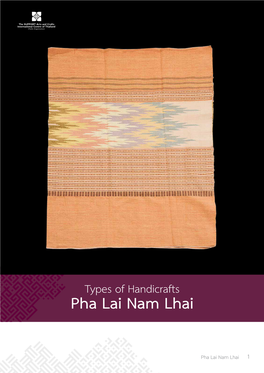 Pha Lai Nam Lhai