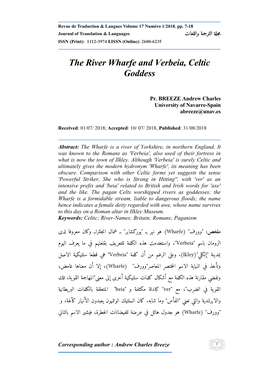 The River Wharfe and Verbeia, Celtic Goddess