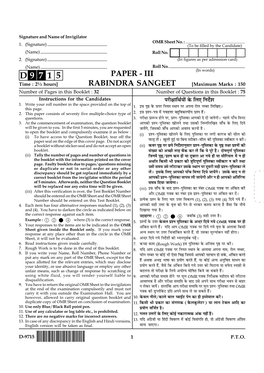 D 9715 Paper III Rabindra Sangeet.Pmd