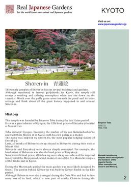 History Happened in and Around Shōren-In