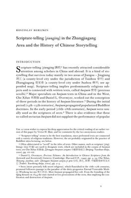Scripture-Telling (Jiangjing) in the Zhangjiagang Area and the History of Chinese Storytelling