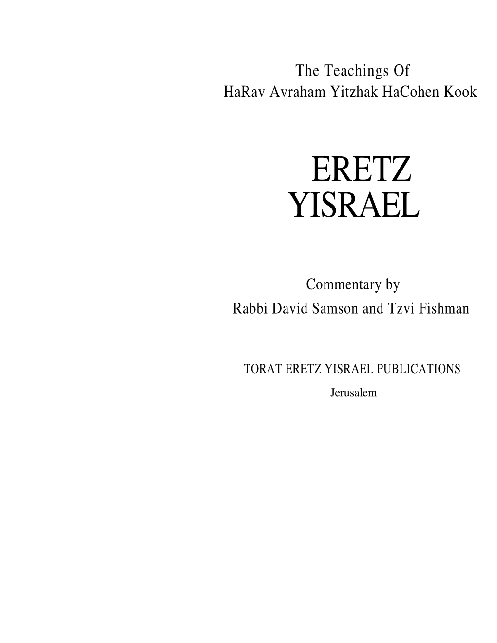 Eretz Yisrael Publications