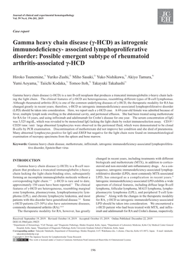 Gamma Heavy Chain Disease (Γ-HCD) As Iatrogenic Immunodeficiency