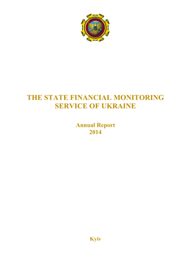 Report of the State Financial Monitoring Service of Ukraine 2014