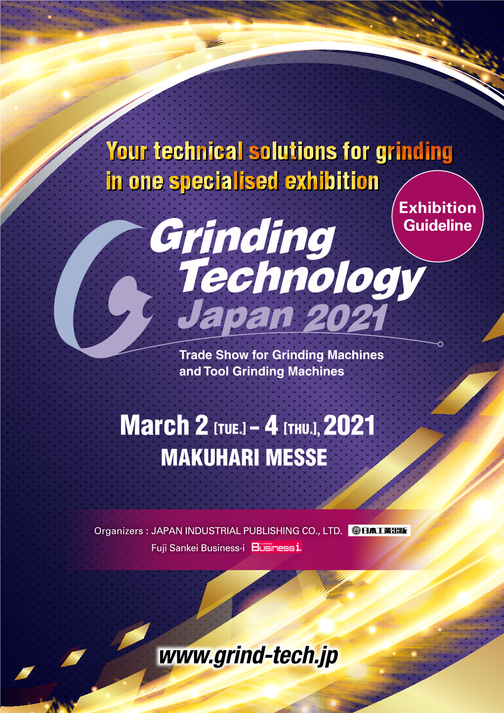 Grinding Technology Japan 2021 Trade Show for Grinding Machines and Tool Grinding Machines