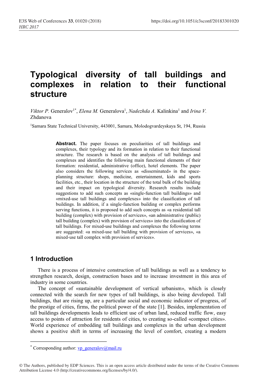 Typological Diversity of Tall Buildings and Complexes in Relation to Their Functional Structure