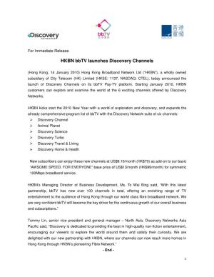 HKBN Bbtv Launches Discovery Channels