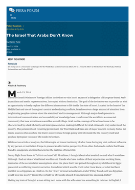 The Israel That Arabs Don't Know | the Washington Institute