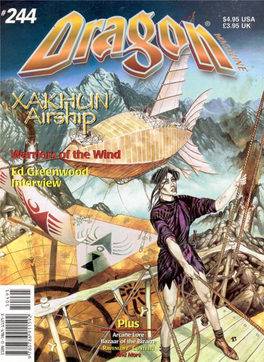Dragon Magazine #244