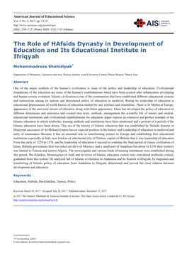 The Role of Hafsids Dynasty in Development of Education and Its Educational Institute in Ifriqyah