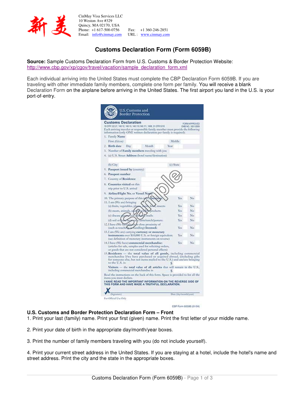 Customs Declaration Form (Form 6059B)