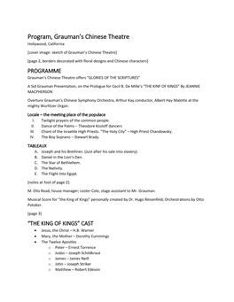 Program, Grauman's Chinese Theatre (Text Transcription)