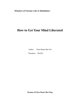 How to Get Your Mind Liberated