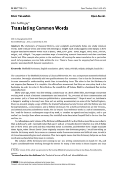 Translating Common Words